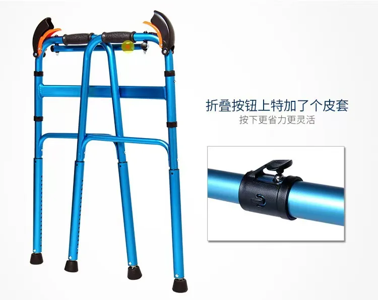 Elderly Folding Walker Adjustable Stair Climbing Rollator Walking Aid with Armrest for Seniors Home Rehabilitation