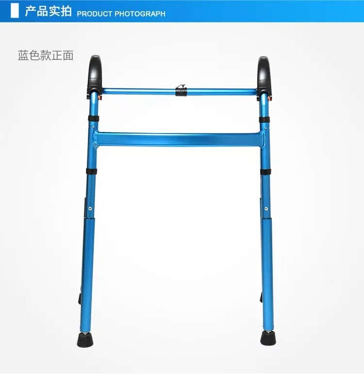 Elderly Folding Walker Adjustable Stair Climbing Rollator Walking Aid with Armrest for Seniors Home Rehabilitation