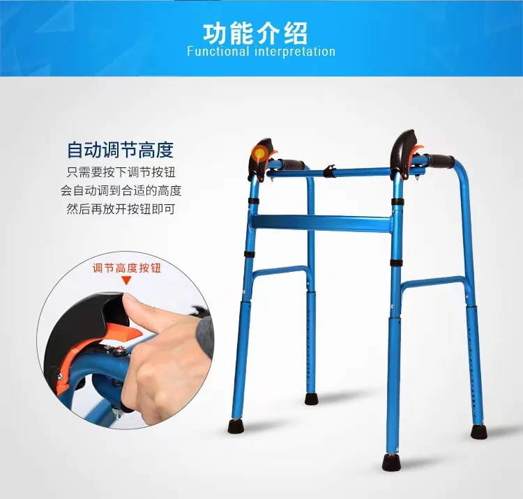 Elderly Folding Walker Adjustable Stair Climbing Rollator Walking Aid with Armrest for Seniors Home Rehabilitation