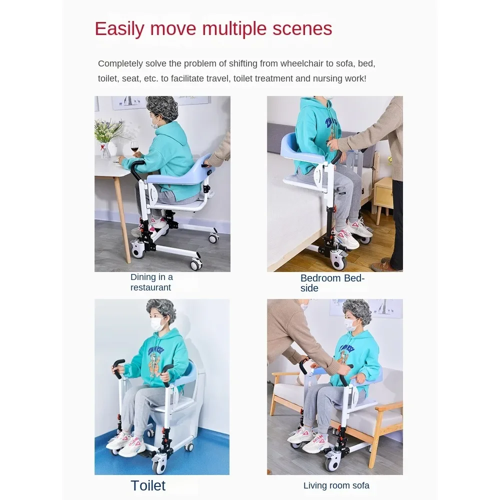 Lift Machine Multifunctional Household Bedridden Paralyzed Elderly Care Artifact Disabled Shifter Elderly Protection Equipment Lift Machine Multifunctional Household Bedridden Paralyzed Elderly Care Artifact Disabled Shifter Elderly Protection Equipment