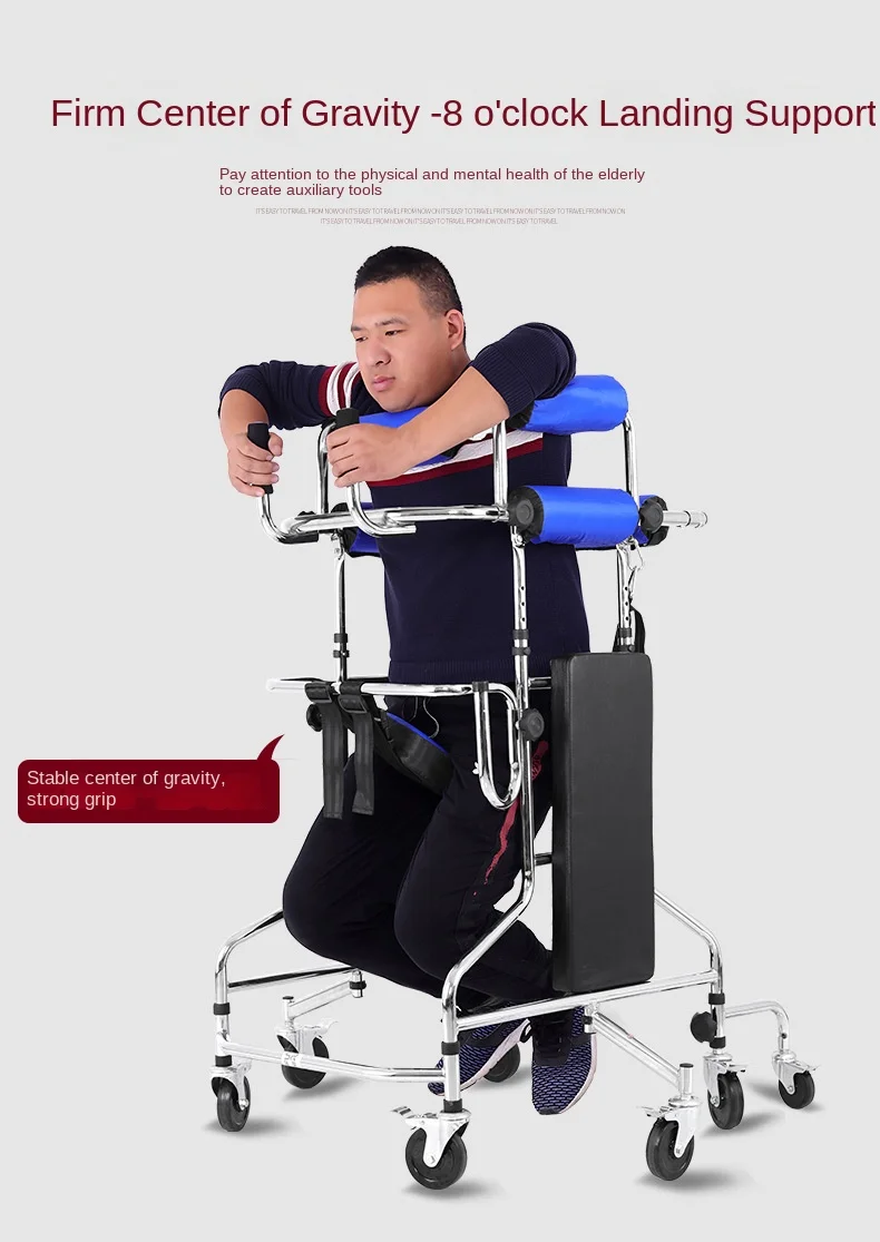 MIYAUP Elderly Hemiplegia Handbrake Rehabilitation Training Equipment Adult Walker Elderly Walking Aid Support MIYAUP Elderly Hemiplegia Handbrake Rehabilitation Training Equipment Adult Walker Elderly Walking Aid Support