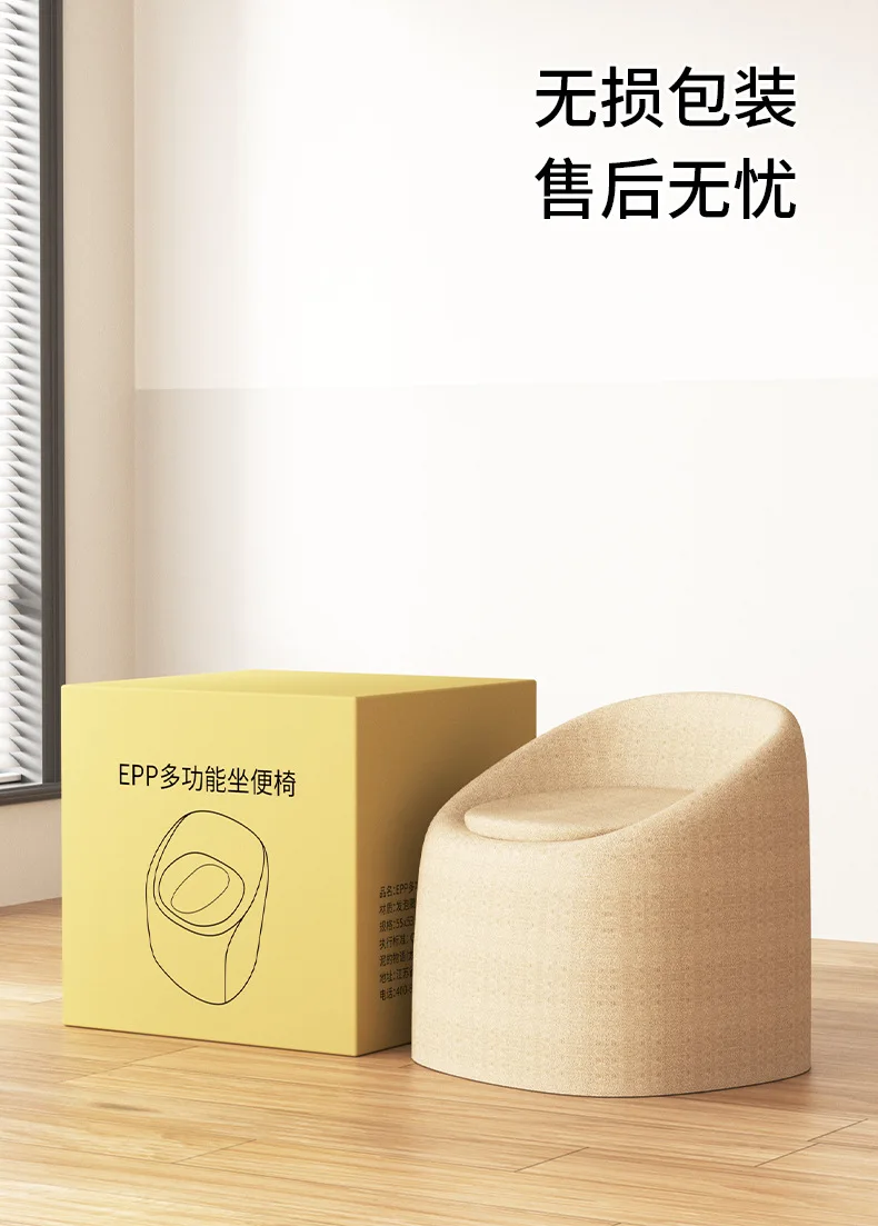 Modern Anti Slip Bathroom Chair