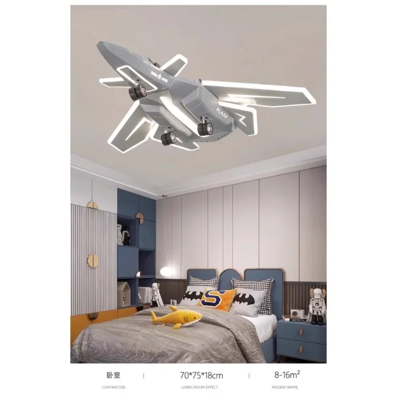 New Airplane Fan Lights, Children's Room Lights