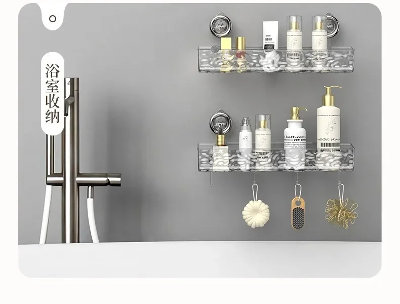 Shower Room Suction Cup Bathroom Storage Shelf Basket Home Storage Organizer Shelf Decorative Easy Install Bathroom Organizer Shower Room Suction Cup Bathroom Storage Shelf Basket Home Storage Organizer Shelf Decorative Easy Install Bathroom Organizer