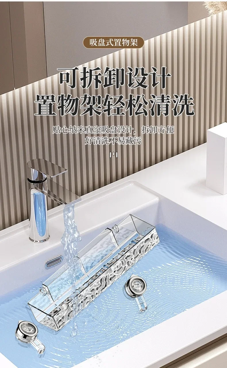 Shower Room Suction Cup Bathroom Storage Shelf Basket Home Storage Organizer Shelf Decorative Easy Install Bathroom Organizer Shower Room Suction Cup Bathroom Storage Shelf Basket Home Storage Organizer Shelf Decorative Easy Install Bathroom Organizer