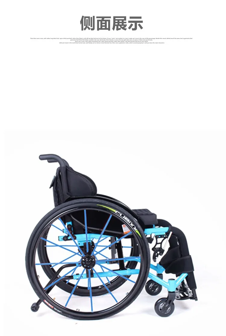 sports  Folding Lightweight  Alloy Manual Sport Wheelchair Portable Mobility handchair walking stick for Disabled Elderly Trave