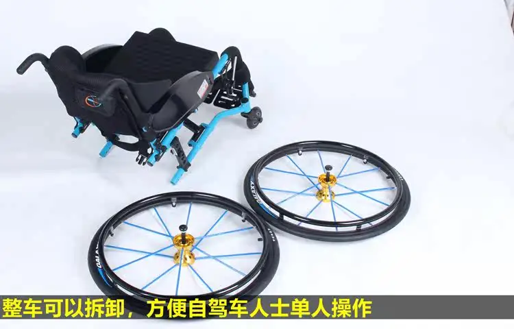 sports  Folding Lightweight  Alloy Manual Sport Wheelchair Portable Mobility handchair walking stick for Disabled Elderly Trave